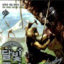 주식회사 로크 네이버블로그
