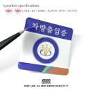 전북제일고등학교 이미지