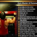 부천JIN복싱 이미지