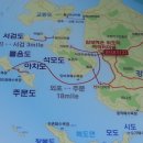 서도중학교 볼음분교 | 볼음도 乶音島 (인천광역시 강화군 서도면)