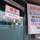 목포기독병원 이미지