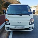 현대하이모터스 이미지