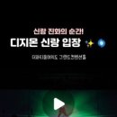 스튜디오취함