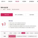 문형구장 네이버블로그