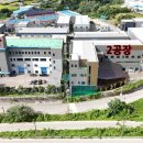 화성공장부동산중개사무소 이미지