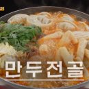 취야벌