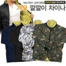 미래통상 이미지