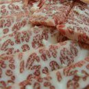 언양갈비 이미지