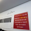 양포동즉석우동인동점 네이버블로그