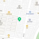 온다공인중개사사무소 이미지