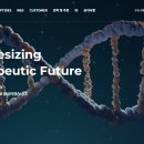 젬바이오 이미지