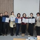 미래웰 생활건강 이미지