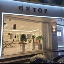 상남동290 이미지