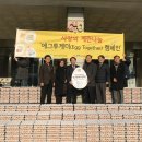 김포 자연 농장 이미지