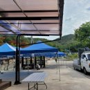 장보경로당 이미지