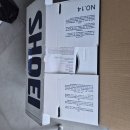 쇼웨이 X-Fourteen AERODYNE 풀박스 이미지