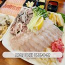 신 해적수산 | 가을 전어 제철 가락시장 전어회 맛집 광양수산