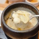 4361 | 인천 스퀘어원 맛집 쭈꾸미와 보쌈 먹고 온 솔직후기, 봉혜자네주방