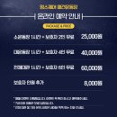 중부대로 681번길 이미지