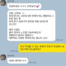 보다(BODA) - 미추홀구 | 보다카드(BODA CARD) 청첩장 내돈내산 추천후기