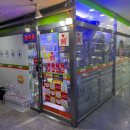 송악약국 이미지