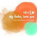 한울림어린이집 이미지