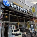 경기도 수원시 팔달구 권선로741번길 26 (인계동) 이미지