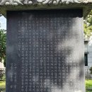 강감찬 생가 터 이미지