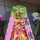 (주)창원인터내셔널
