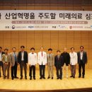 안암4 이미지