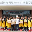 세무법인동반 - 서구 상무대로956번길 6 | 세무법인동반