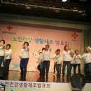 파워라인댄스 이미지