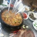 신평목장 이미지