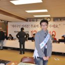 재외국민 투표율 70%... 대선 변수로 작용할 듯 (feat.투표한 여시들 궁디팡팡) 이미지
