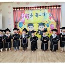 반디어린이집 이미지