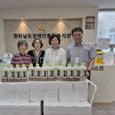 시골농장 이미지