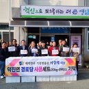 매력한우 기찬랜드 명품관 이미지