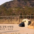 송림공원 주차장 이미지