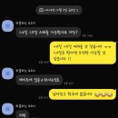 이안태권도 | 12월 [얀] 기록.zip｜1주차