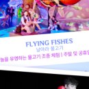 블루밍씨