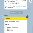 랭스터디카페 안양역점 이미지