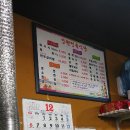 토종한우영농조합법인 이미지