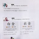 쇠내천 이미지