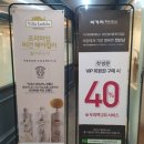 미금일로154번길 네이버블로그