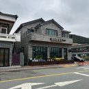 백조이용원 | [공주 맛집] 롤&amp;스시 현지인 추천 찐 맛집 길갈 후기