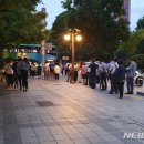 7번출구