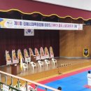 동아대효태권도장 이미지