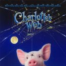 샬롯의 거미줄 이미지