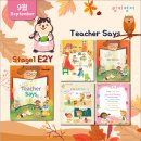 기암유치원 이미지