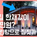 원 프린팅 - 고양시 일산동구 | 원 프린팅